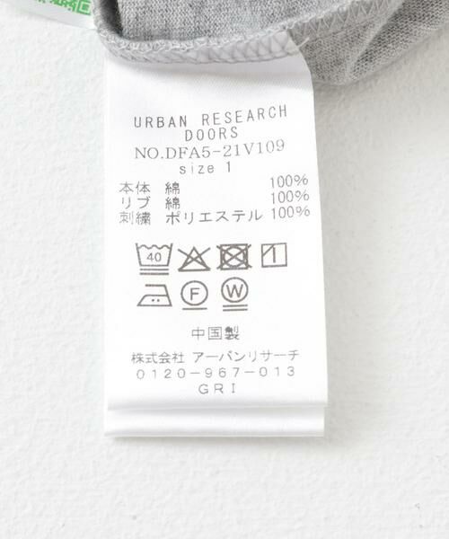 URBAN RESEARCH DOORS / アーバンリサーチ ドアーズ Tシャツ | FORK&SPOON　エンブロイダリーノースリーブTシャツ | 詳細18
