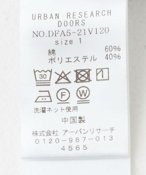 URBAN RESEARCH DOORS / アーバンリサーチ ドアーズ Tシャツ | FORK&SPOON　変形ワッフルノースリーブプルオーバー | 詳細27