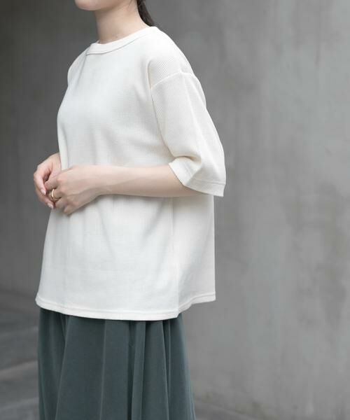 URBAN RESEARCH DOORS / アーバンリサーチ ドアーズ Tシャツ | FORK&SPOON　ミニワッフル5分袖Tシャツ | 詳細19