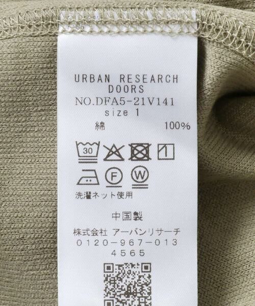 URBAN RESEARCH DOORS / アーバンリサーチ ドアーズ Tシャツ | FORK&SPOON　ジャガードプルオーバー | 詳細13