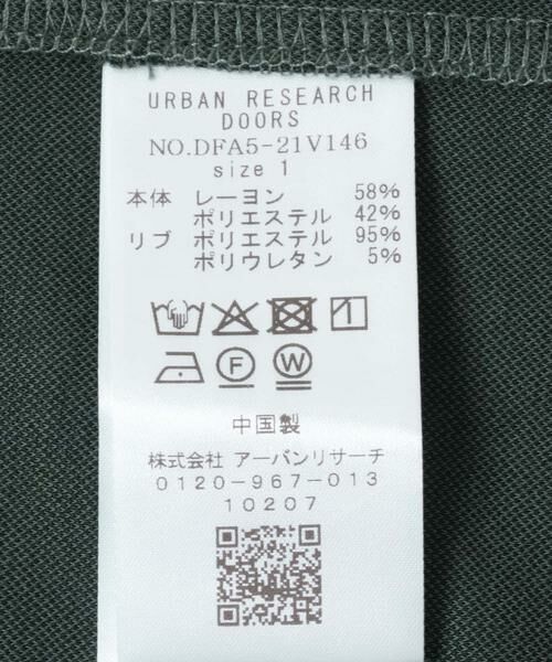 URBAN RESEARCH DOORS / アーバンリサーチ ドアーズ Tシャツ | FORK&SPOON　モダールカノコTシャツ | 詳細25