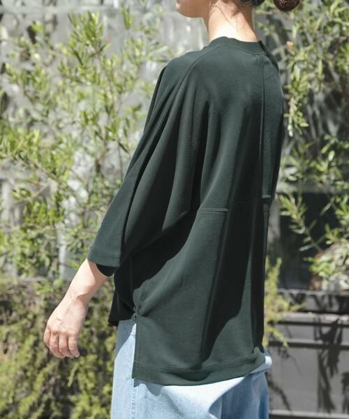 URBAN RESEARCH DOORS / アーバンリサーチ ドアーズ Tシャツ | FORK&SPOON　モダールカノコTシャツ | 詳細15