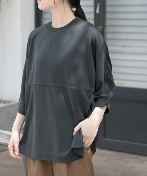 URBAN RESEARCH DOORS / アーバンリサーチ ドアーズ Tシャツ | FORK&SPOON　モダールカノコTシャツ | 詳細27