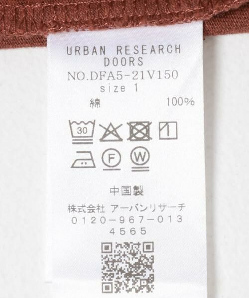URBAN RESEARCH DOORS / アーバンリサーチ ドアーズ Tシャツ | FORK&SPOON　オーバーダイロゴTシャツ | 詳細12