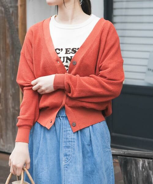 URBAN RESEARCH DOORS / アーバンリサーチ ドアーズ カーディガン・ボレロ | FORK&SPOON　ペーパーニットカーディガン | 詳細5