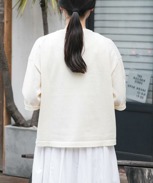 URBAN RESEARCH DOORS / アーバンリサーチ ドアーズ ニット・セーター | FORK&SPOON　ペーパーニットTシャツ | 詳細13