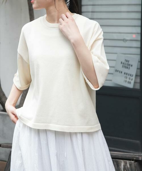 URBAN RESEARCH DOORS / アーバンリサーチ ドアーズ ニット・セーター | FORK&SPOON　ペーパーニットTシャツ | 詳細16