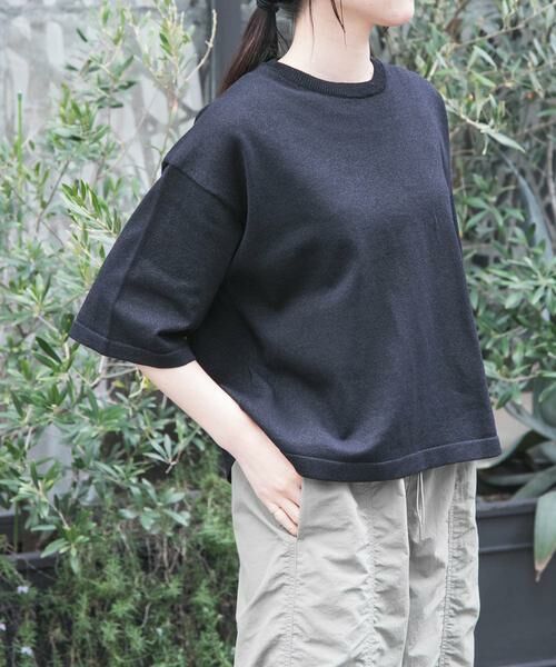 URBAN RESEARCH DOORS / アーバンリサーチ ドアーズ ニット・セーター | FORK&SPOON　ペーパーニットTシャツ | 詳細24