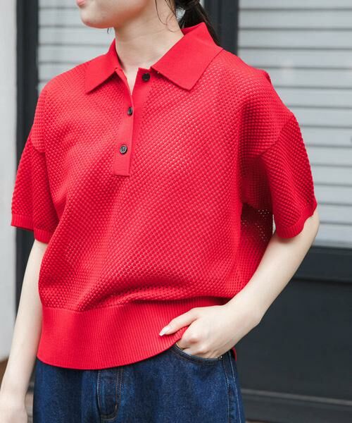 URBAN RESEARCH DOORS / アーバンリサーチ ドアーズ ニット・セーター | FORK&SPOON　メッシュパターンニットポロシャツ | 詳細1