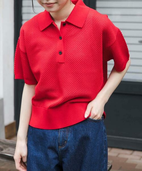 URBAN RESEARCH DOORS / アーバンリサーチ ドアーズ ニット・セーター | FORK&SPOON　メッシュパターンニットポロシャツ | 詳細2