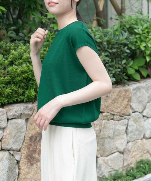 URBAN RESEARCH DOORS / アーバンリサーチ ドアーズ ニット・セーター | FORK&SPOON　LEVITAノースリーブニットプルオーバー | 詳細3