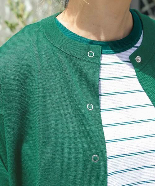 URBAN RESEARCH DOORS / アーバンリサーチ ドアーズ カーディガン・ボレロ | FORK&SPOON　LEVITAニットカーディガン | 詳細6