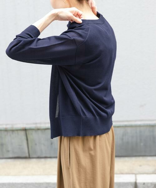 URBAN RESEARCH DOORS / アーバンリサーチ ドアーズ カーディガン・ボレロ | FORK&SPOON　LEVITAニットカーディガン | 詳細15