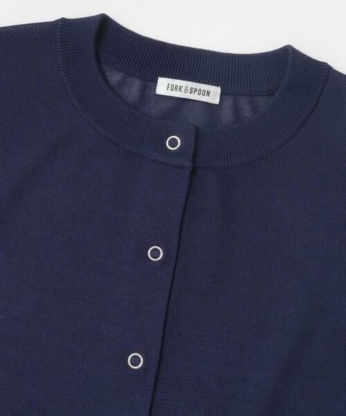 URBAN RESEARCH DOORS / アーバンリサーチ ドアーズ カーディガン・ボレロ | FORK&SPOON　LEVITAニットカーディガン | 詳細20