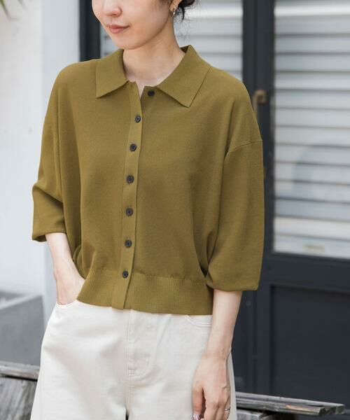 URBAN RESEARCH DOORS / アーバンリサーチ ドアーズ カーディガン・ボレロ | FORK&SPOON　ニットポロカーディガン | 詳細1