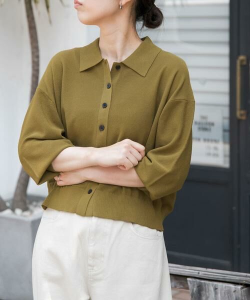URBAN RESEARCH DOORS / アーバンリサーチ ドアーズ カーディガン・ボレロ | FORK&SPOON　ニットポロカーディガン | 詳細2