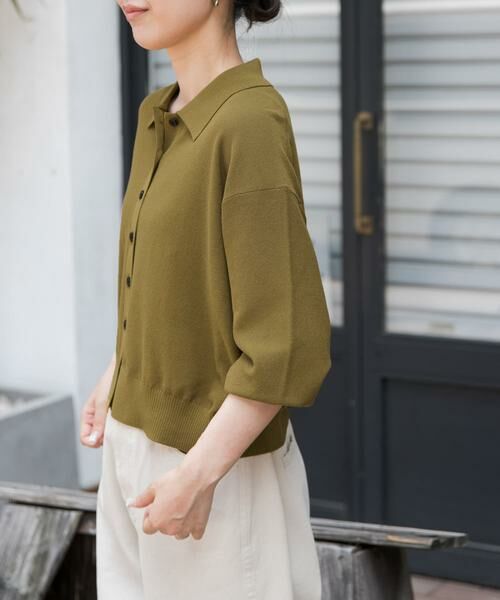 URBAN RESEARCH DOORS / アーバンリサーチ ドアーズ カーディガン・ボレロ | FORK&SPOON　ニットポロカーディガン | 詳細3