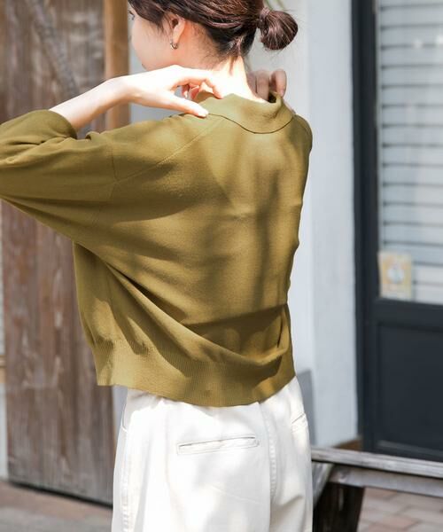 URBAN RESEARCH DOORS / アーバンリサーチ ドアーズ カーディガン・ボレロ | FORK&SPOON　ニットポロカーディガン | 詳細4