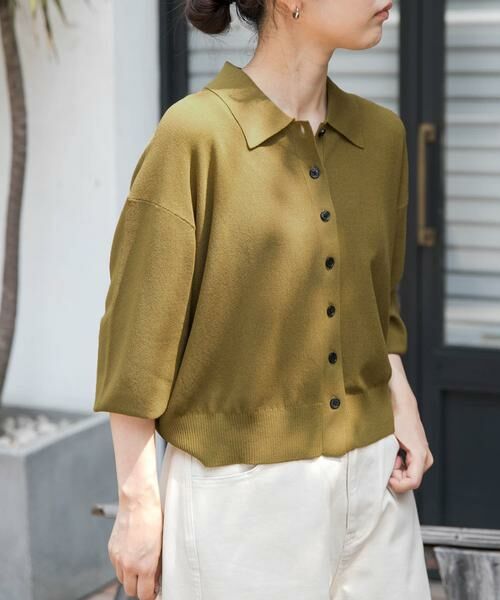 URBAN RESEARCH DOORS / アーバンリサーチ ドアーズ カーディガン・ボレロ | FORK&SPOON　ニットポロカーディガン | 詳細6