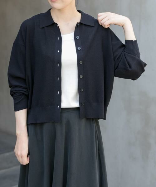 URBAN RESEARCH DOORS / アーバンリサーチ ドアーズ カーディガン・ボレロ | FORK&SPOON　ニットポロカーディガン | 詳細17