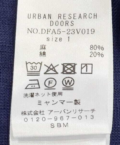 URBAN RESEARCH DOORS / アーバンリサーチ ドアーズ シャツ・ブラウス | FORK&SPOON　コットンリネンロングスリーブシャツ | 詳細11