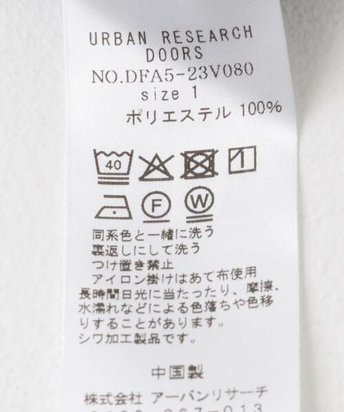 URBAN RESEARCH DOORS / アーバンリサーチ ドアーズ シャツ・ブラウス | FORK&SPOON　ツイルフライフロントシャツ | 詳細12