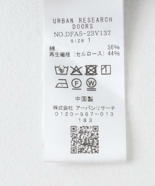 URBAN RESEARCH DOORS / アーバンリサーチ ドアーズ シャツ・ブラウス | FORK&SPOON　ワイド5分袖シャツ | 詳細23