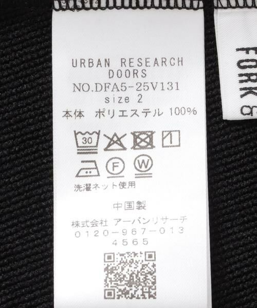 URBAN RESEARCH DOORS / アーバンリサーチ ドアーズ スカート | FORK&SPOON ドライタッチカットスカート | 詳細29