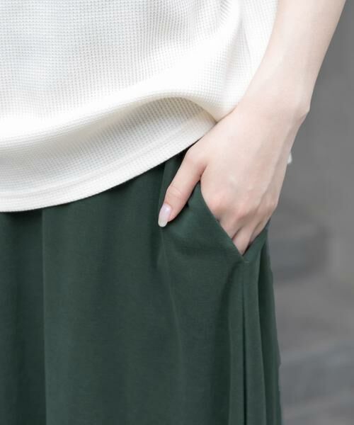 URBAN RESEARCH DOORS / アーバンリサーチ ドアーズ スカート | FORK&SPOON　モダールカノコイージースカート | 詳細7