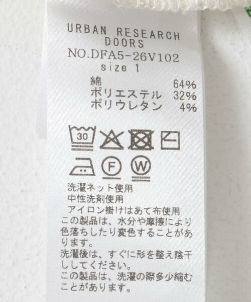 URBAN RESEARCH DOORS / アーバンリサーチ ドアーズ ワンピース | FORK&SPOON バックレイヤードカットソーワンピース | 詳細16