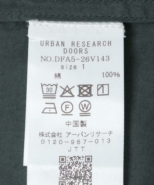 URBAN RESEARCH DOORS / アーバンリサーチ ドアーズ ワンピース | FORK&SPOON スキッパーワンピース | 詳細17