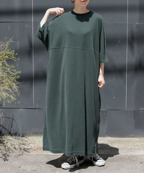 URBAN RESEARCH DOORS / アーバンリサーチ ドアーズ ワンピース | FORK&SPOON　モダールカノコクルーネックワンピース | 詳細11