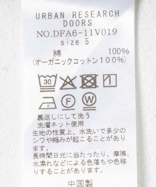 URBAN RESEARCH DOORS / アーバンリサーチ ドアーズ Tシャツ | FORK&SPOON　プレーンボートネックカットソー | 詳細26