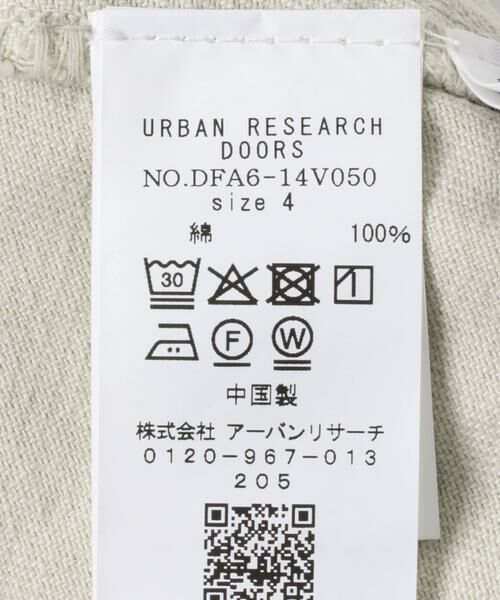 URBAN RESEARCH DOORS / アーバンリサーチ ドアーズ その他パンツ | FORK&SPOON ガーメントダイツイルダブルニーパンツ | 詳細19