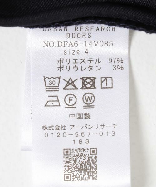 URBAN RESEARCH DOORS / アーバンリサーチ ドアーズ その他パンツ | FORK&SPOON　イーズライントラウザー | 詳細10