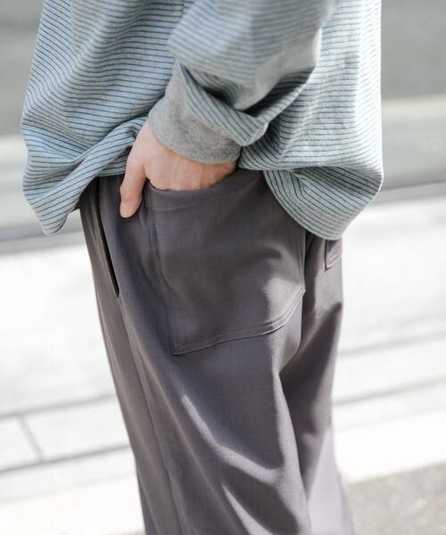 URBAN RESEARCH DOORS / アーバンリサーチ ドアーズ その他パンツ | FORK&SPOON　イーズライントラウザー | 詳細16