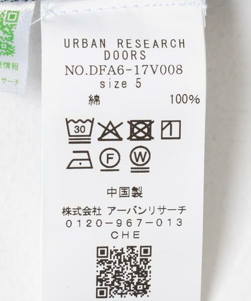 URBAN RESEARCH DOORS / アーバンリサーチ ドアーズ Gジャン・デニムジャケット | FORK&SPOON　JFデニムジャケット | 詳細10
