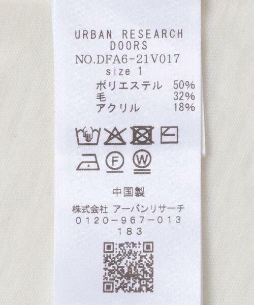 URBAN RESEARCH DOORS / アーバンリサーチ ドアーズ Tシャツ | FORK&SPOON　ウール混クルーネックカットソー | 詳細11