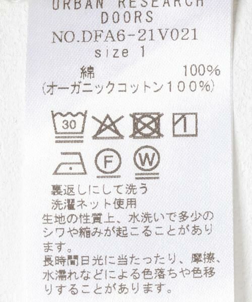 URBAN RESEARCH DOORS / アーバンリサーチ ドアーズ Tシャツ | FORK&SPOON　クロップドボートネックカットソー | 詳細11