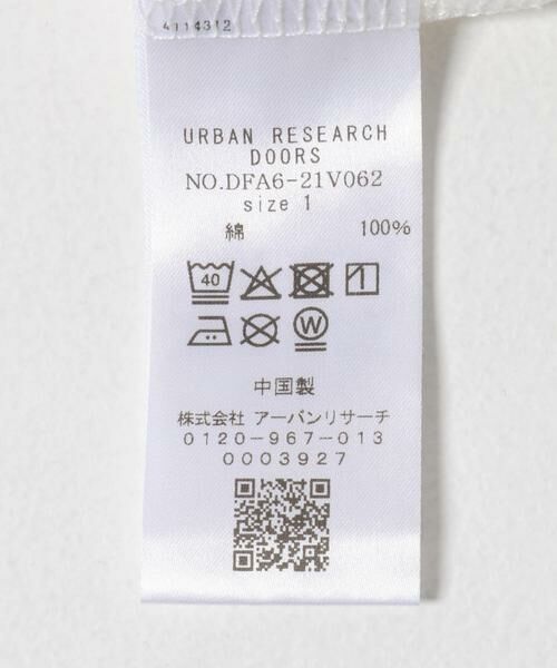 URBAN RESEARCH DOORS / アーバンリサーチ ドアーズ Tシャツ | FORK&SPOON　フォームプリントロングスリーブTシャツ | 詳細14