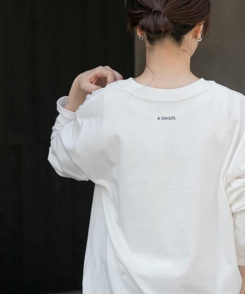 URBAN RESEARCH DOORS / アーバンリサーチ ドアーズ Tシャツ | FORK&SPOON　フォームプリントロングスリーブTシャツ | 詳細4