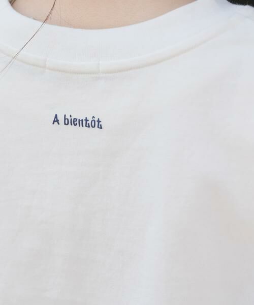 URBAN RESEARCH DOORS / アーバンリサーチ ドアーズ Tシャツ | FORK&SPOON　フォームプリントロングスリーブTシャツ | 詳細7