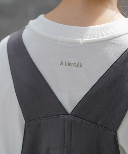 URBAN RESEARCH DOORS / アーバンリサーチ ドアーズ Tシャツ | FORK&SPOON　フォームプリントロングスリーブTシャツ | 詳細23