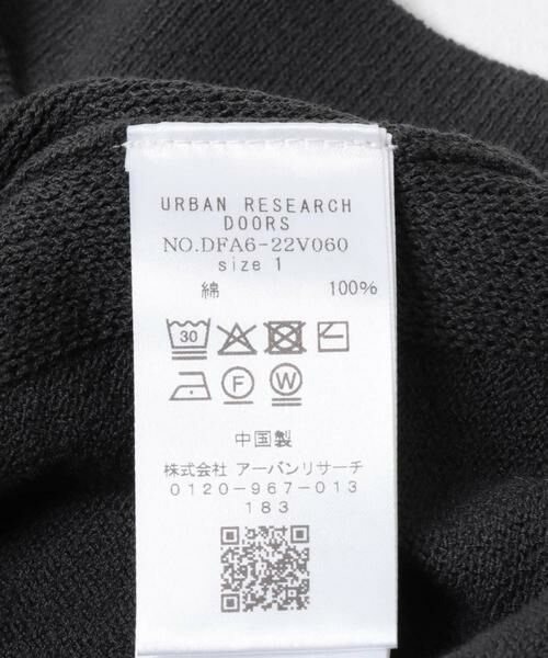 URBAN RESEARCH DOORS / アーバンリサーチ ドアーズ ベスト | FORK&SPOON　クルーネックニットベスト | 詳細12