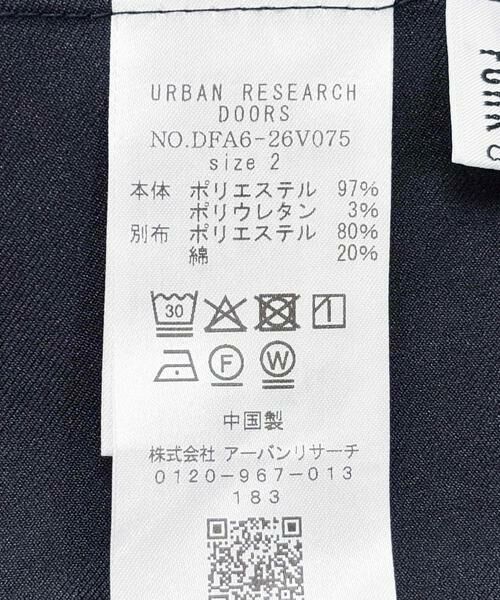 URBAN RESEARCH DOORS / アーバンリサーチ ドアーズ ワンピース | FORK&SPOON　フレアサスペンダーワンピース | 詳細15
