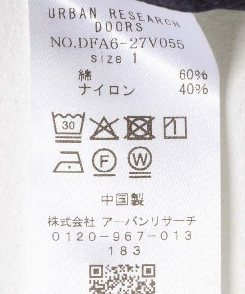 URBAN RESEARCH DOORS / アーバンリサーチ ドアーズ ステンカラーコート | FORK&SPOON　ステンカラーショートコート | 詳細12