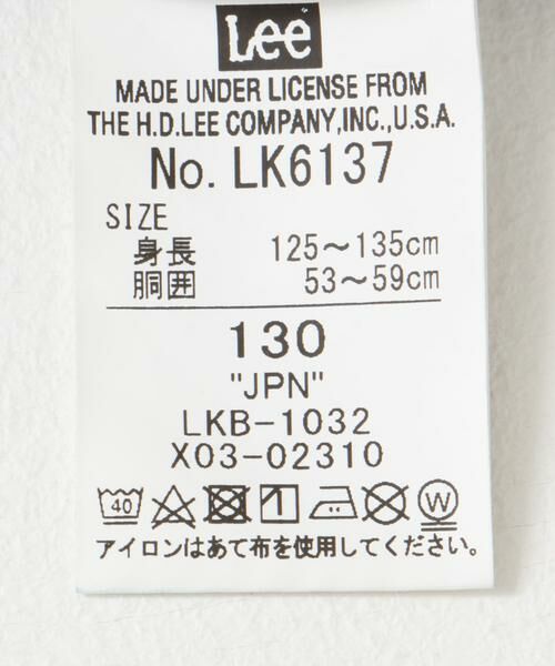 URBAN RESEARCH DOORS / アーバンリサーチ ドアーズ パンツ | Lee　OVERALLS(KIDS) | 詳細8