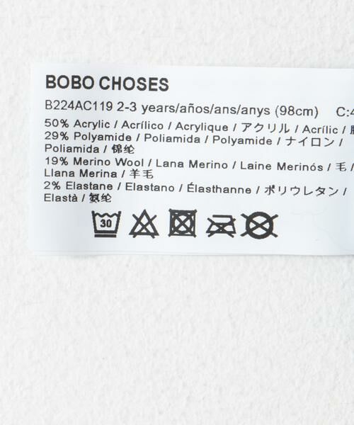 URBAN RESEARCH DOORS / アーバンリサーチ ドアーズ ニット・セーター | BOBO CHOSES over turtle neck(KIDS) | 詳細14