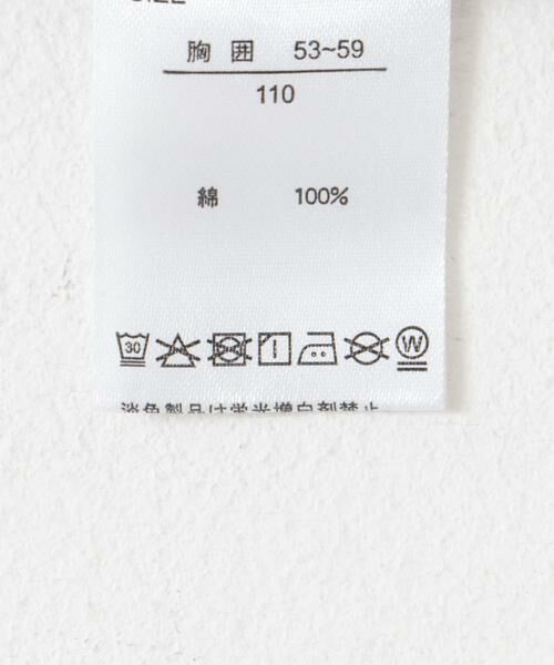 URBAN RESEARCH DOORS / アーバンリサーチ ドアーズ トップス | FRUIT OF THE LOOM　フロッキープリント長袖Tシャツ(KIDS) | 詳細8