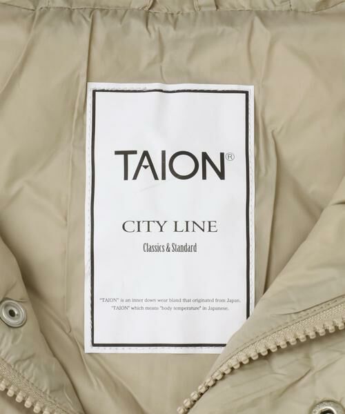 URBAN RESEARCH DOORS / アーバンリサーチ ドアーズ アウター | TAION　PACKABLE HOOD DOWN JACKET(KIDS) | 詳細17